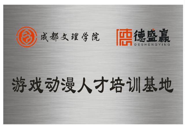 成都成人職業(yè)技能培訓機構(gòu)(成都成人古箏培訓機構(gòu))