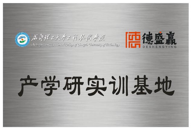 成都成人職業(yè)技能培訓機構(gòu)(成都成人古箏培訓機構(gòu))