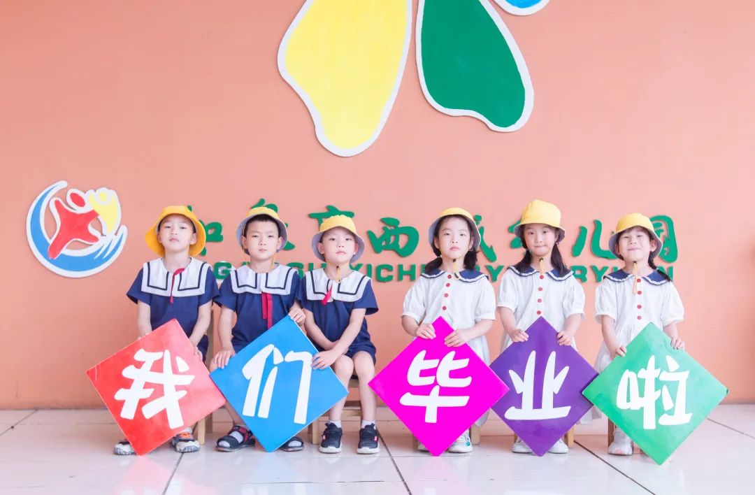 初中畢業(yè)可以做幼師嗎(初中沒畢業(yè)可以考幼師嗎)