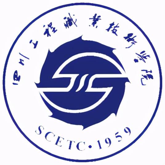 四川省職業(yè)技術(shù)學(xué)校排名(四川省職業(yè)技術(shù)學(xué)校排名民辦)