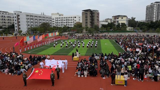 遂寧市職業(yè)技術(shù)學(xué)校(遂寧市職業(yè)技術(shù)學(xué)校教學(xué)管理平臺(tái))