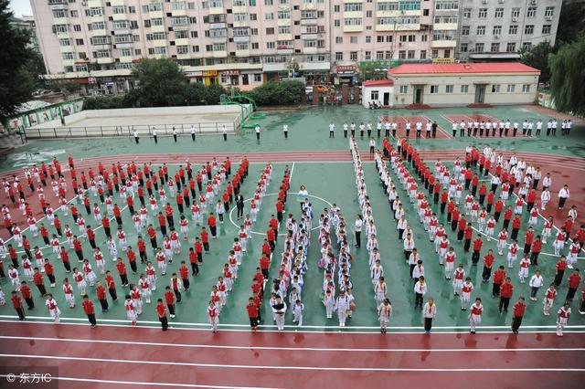 四川省開(kāi)江縣職業(yè)中學(xué)(四川省開(kāi)江縣職業(yè)中學(xué)整體遷建一標(biāo)段)