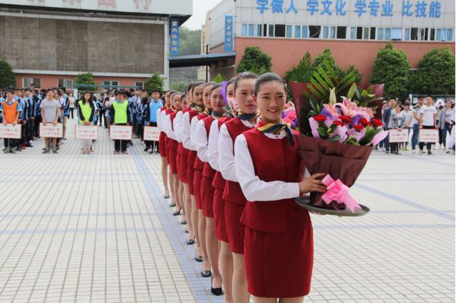 四川省簡陽市高級職業(yè)中學(四川省簡陽市高級職業(yè)中學汪在文電話)