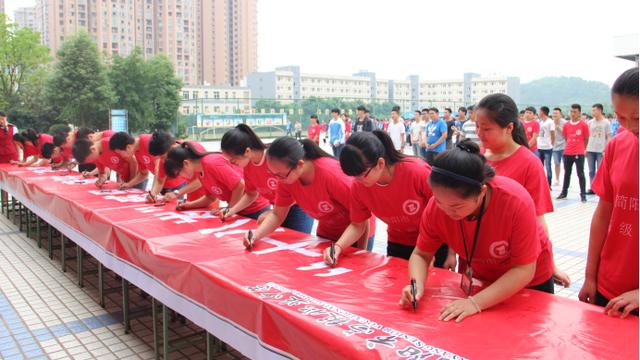 四川省簡陽市高級職業(yè)中學(四川省簡陽市高級職業(yè)中學汪在文電話)