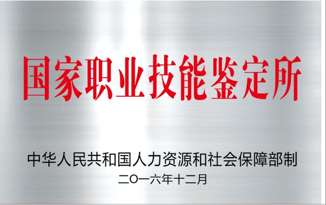 四川省簡陽市高級職業(yè)中學(四川省簡陽市高級職業(yè)中學汪在文電話)