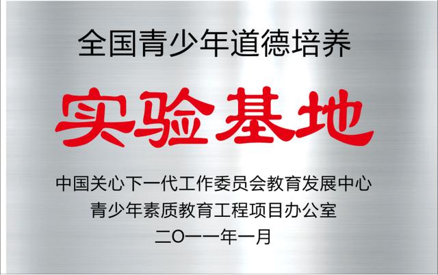 四川省簡陽市高級職業(yè)中學(四川省簡陽市高級職業(yè)中學汪在文電話)