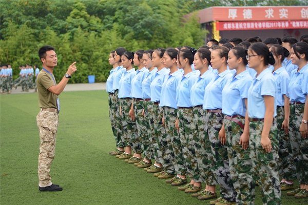 成都郫縣航空學(xué)校地址(成都航空職業(yè)學(xué)院的學(xué)費(fèi))