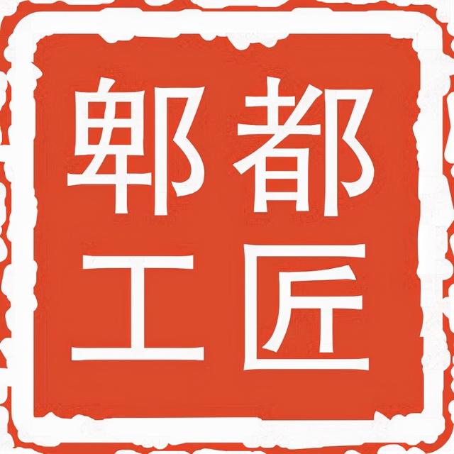 成都市技師學院郫都區(qū)(成都市技師學院郫都區(qū)圖片)