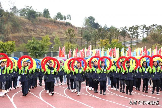 四川省儀隴縣職業(yè)高級(jí)中學(xué)(四川省儀隴縣職業(yè)高級(jí)中學(xué)政治答案)