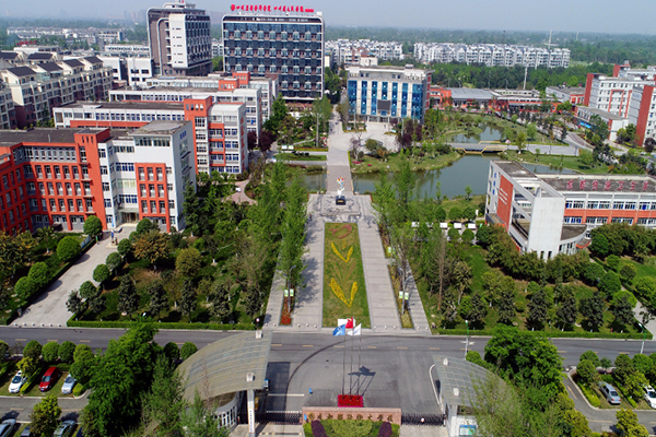 成都鐵路技工學校(成都鐵路技工學校地址)