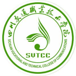 四川省好的職業(yè)學(xué)校(四川好的職業(yè)學(xué)校有哪些)