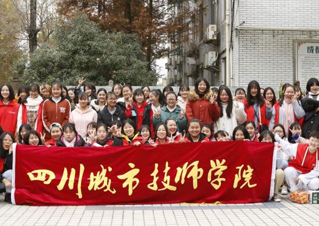 四川內比較好的的幼師學校(濟南幼師專業(yè)比較好的學校)