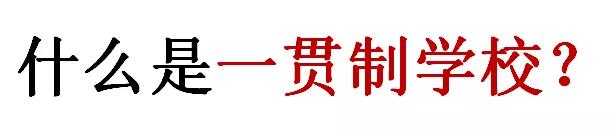 成都航天學(xué)校有哪些(成都的航空學(xué)校有哪些)