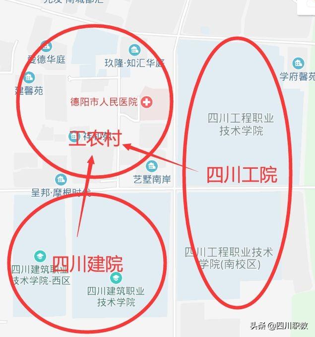 四川城市職業(yè)技術(shù)學(xué)校怎么樣(四川城市職業(yè)技術(shù)學(xué)校官網(wǎng))