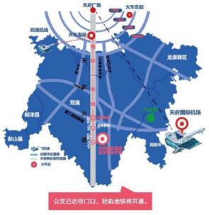 四川通用航空職業(yè)學(xué)校(山西通用航空職業(yè)學(xué)校)