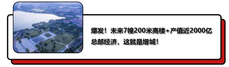 四{川省輕工工}程學(xué)校遷建工程的簡單介紹