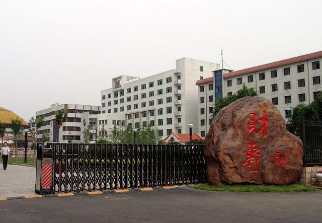 國家重點職業(yè)技術(shù)學(xué)校排行榜(國家級重點技工學(xué)校)