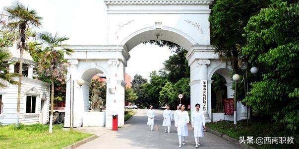 四川技術職業(yè)學校排名(四川?？坡殬I(yè)學校排名)