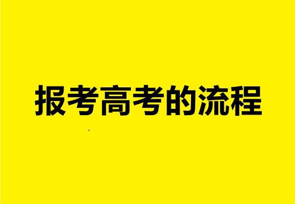 300分的初中生可以上什么學(xué)校(初中畢業(yè)300分可以上什么學(xué)校)