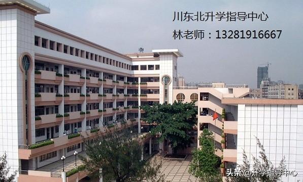 四川省成都市財貿(mào)職業(yè)高級中學校招生(成都市財貿(mào)職業(yè)高級中學校官網(wǎng))