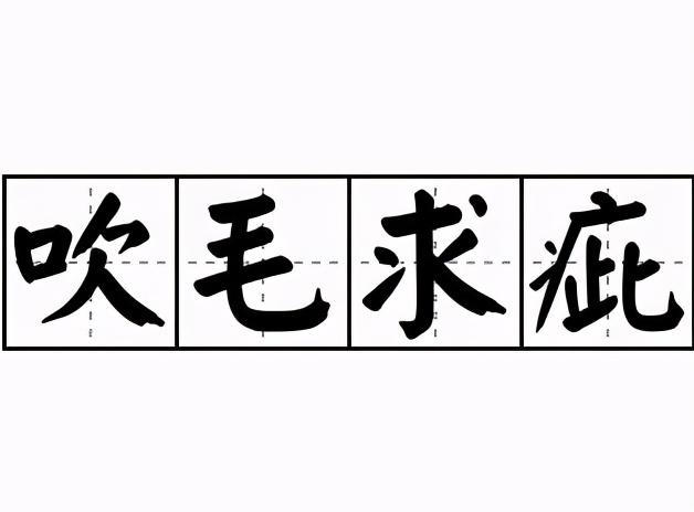 成都中和職業(yè)中學怎么樣(成都中和職業(yè)中學錄取分數線)