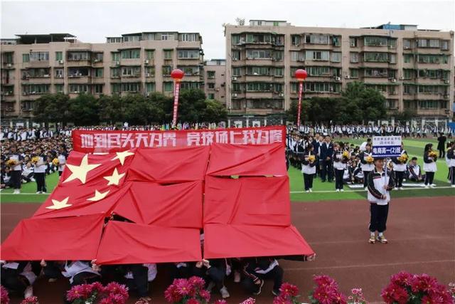 成都天府新區(qū)職業(yè)學校(成都天府新區(qū)航空旅游職業(yè)學校)