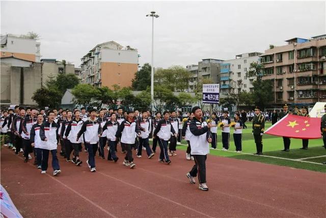 成都天府新區(qū)職業(yè)學校(成都天府新區(qū)航空旅游職業(yè)學校)