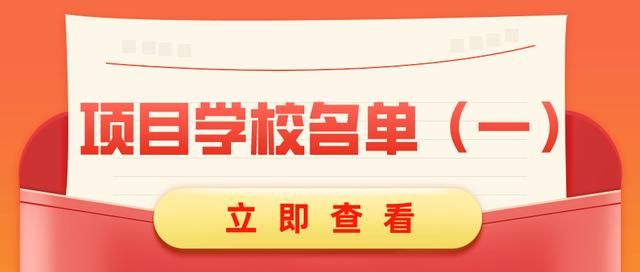 四川交通運(yùn)輸職業(yè)學(xué)校怎么樣(四川交通運(yùn)輸職業(yè)學(xué)校錄取分?jǐn)?shù)線)