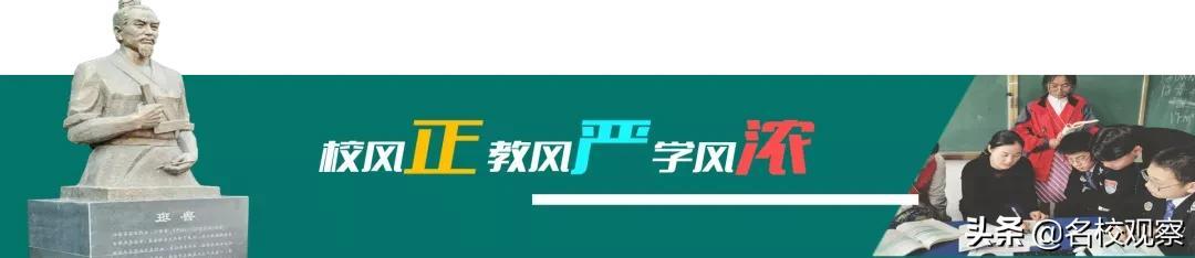 雙流有哪些職業(yè)技術(shù)學(xué)校(雙流華夏職業(yè)技術(shù)學(xué)校)