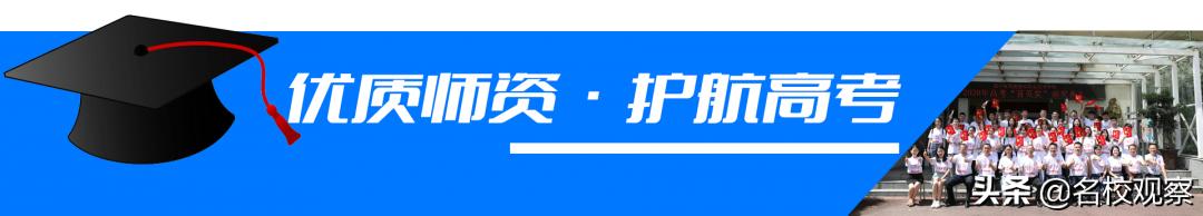 雙流有哪些職業(yè)技術(shù)學(xué)校(雙流華夏職業(yè)技術(shù)學(xué)校)