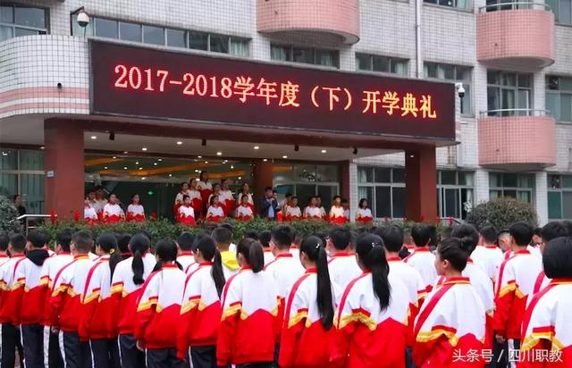 成都航空旅游職業(yè)學(xué)校好不(天府航空職業(yè)學(xué)院靠譜嗎)