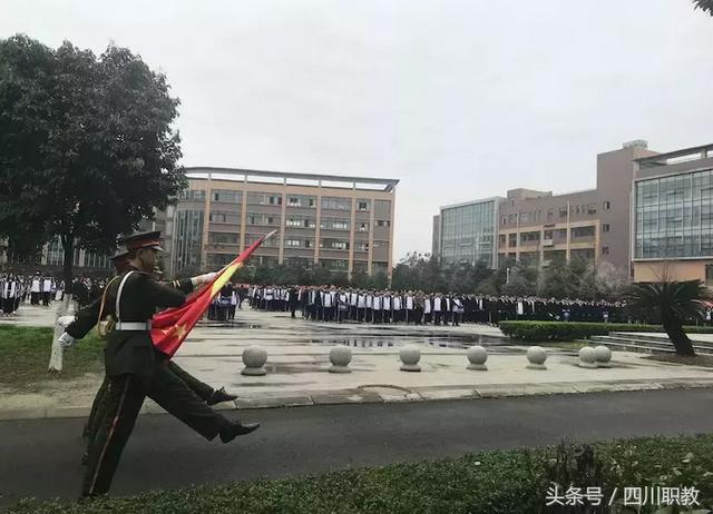 成都航空旅游職業(yè)學(xué)校好不(天府航空職業(yè)學(xué)院靠譜嗎)