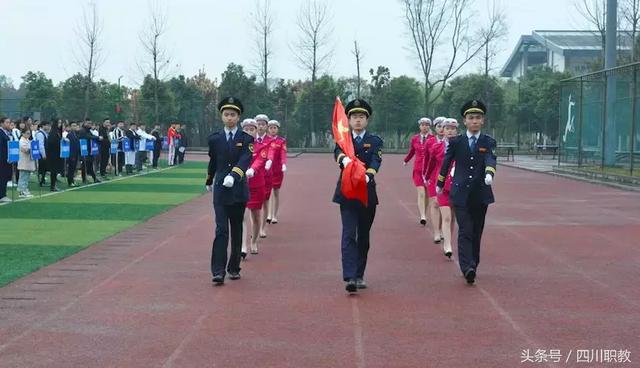 成都航空旅游職業(yè)學(xué)校好不(天府航空職業(yè)學(xué)院靠譜嗎)