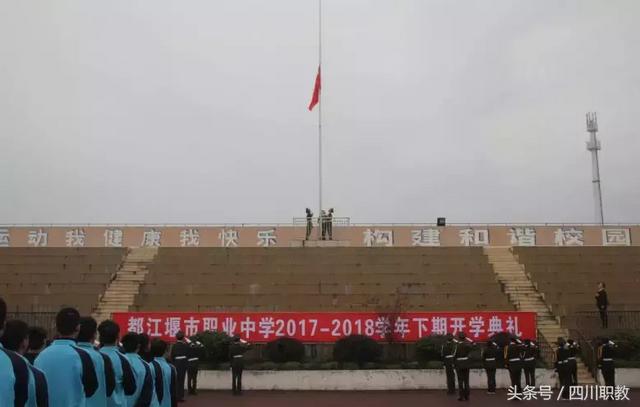 成都航空旅游職業(yè)學(xué)校好不(成都航空學(xué)校學(xué)費(fèi)多少)