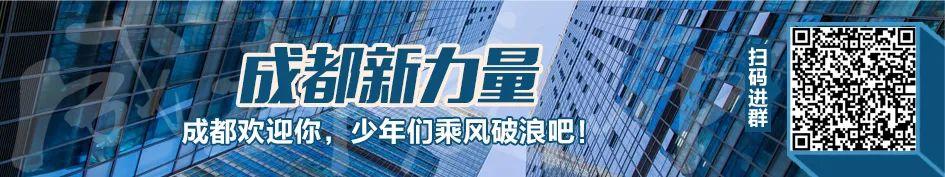 邛崍市技工學(xué)校(凱里一職校2020招生信息)