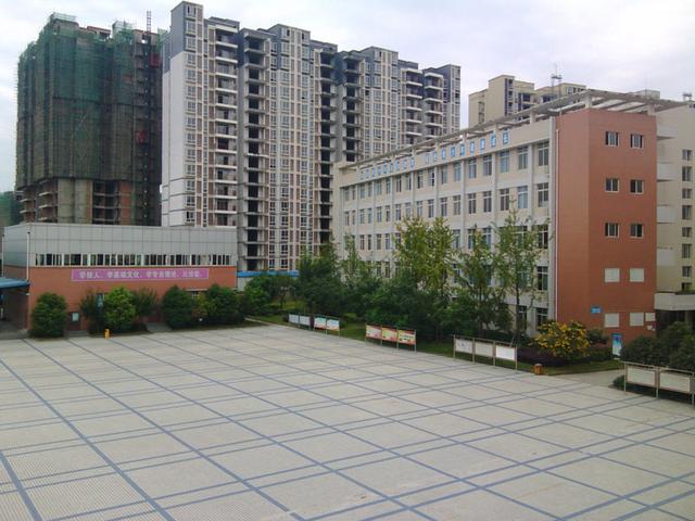 簡陽職業(yè)中學(xué)(四川省簡陽市紅塔中學(xué))