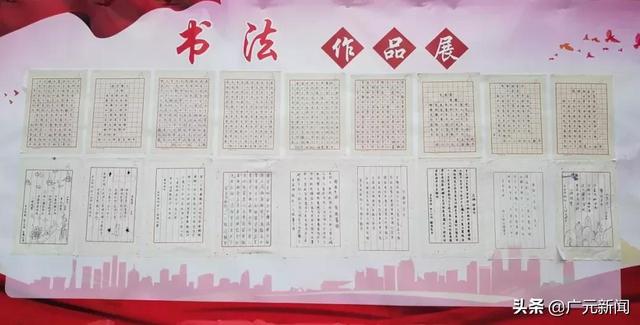 廣元寶輪職業(yè)中學(xué)(寶輪中學(xué)高考喜報2020)