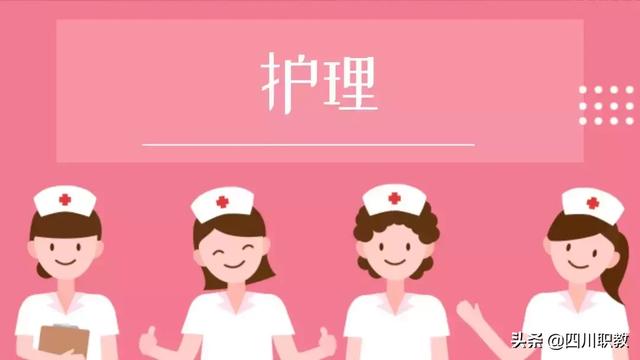 眉山技校排名(保定最好的技校排名)