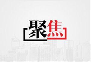 成都市財貿(mào)職業(yè)高級中學(xué)怎么樣(成都市財貿(mào)職業(yè)高級中學(xué)校)