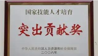 石家莊中專(zhuān)技校學(xué)校招生簡(jiǎn)章(石家莊中專(zhuān)技校)