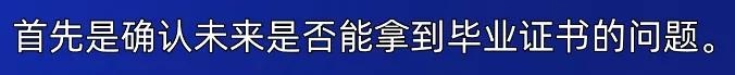 四川省輕工工程學(xué)校是公辦還是民辦(眉山太和有什么職業(yè)學(xué)校)