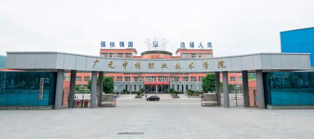 四川省輕工工程學(xué)校是公辦還是民辦(眉山太和有什么職業(yè)學(xué)校)