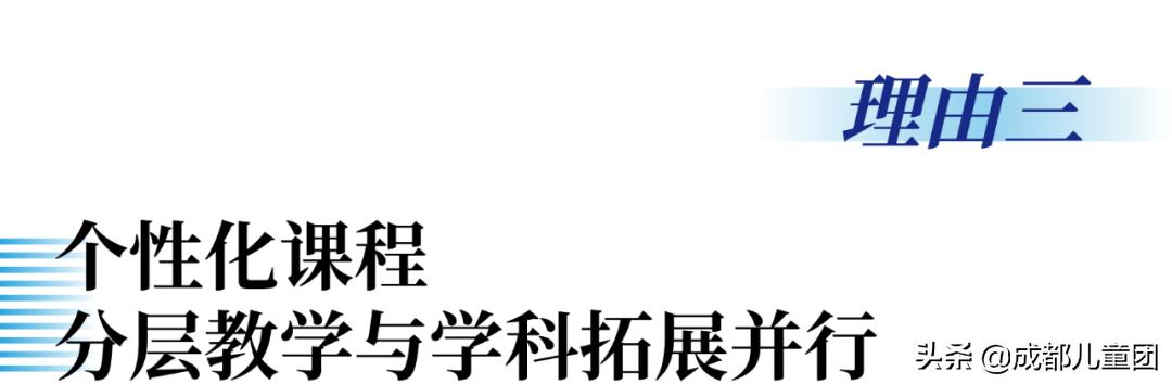 成都實(shí)驗(yàn)商貿(mào)管理學(xué)校好不好(成都商貿(mào)管理學(xué)校畢業(yè)證)