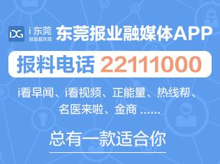 2021年技校多少分才能上(2021年技校多少分才能上鹽城)